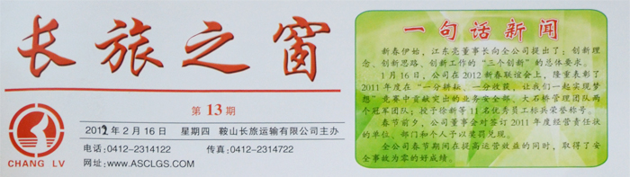 &#24179;&#21338;&#22312;&#32447;&#24179;&#21488;&#45;&#24179;&#21338;&#65288;&#20013;&#22269;&#65289;